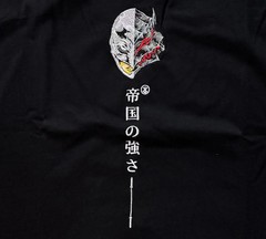 Berserk – Good V. Evil – Embroidered, Puff-Print Ink – T-Shirt – XL