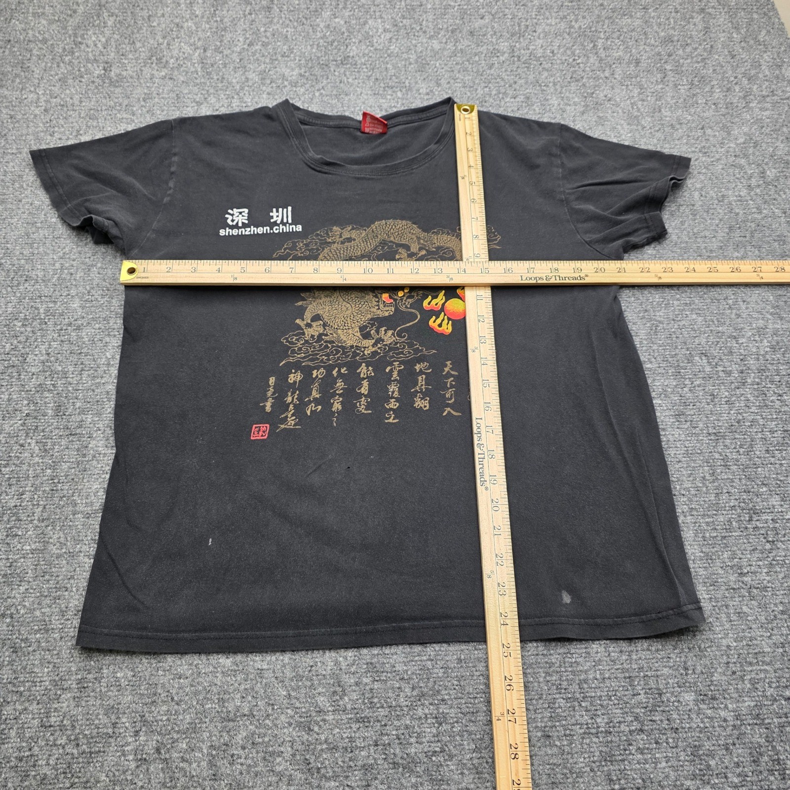 3XL VTG Shenzhen China Souvenir Dragon Black Gold Graphic Cotton T-Shirt gallery