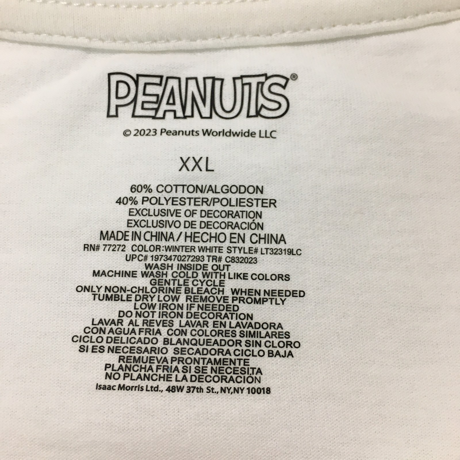 Teen Girls Size XXL Peanuts Snoopy & Woodstock Mood Lt Ivory S/S Tee T-Shirt NWT gallery