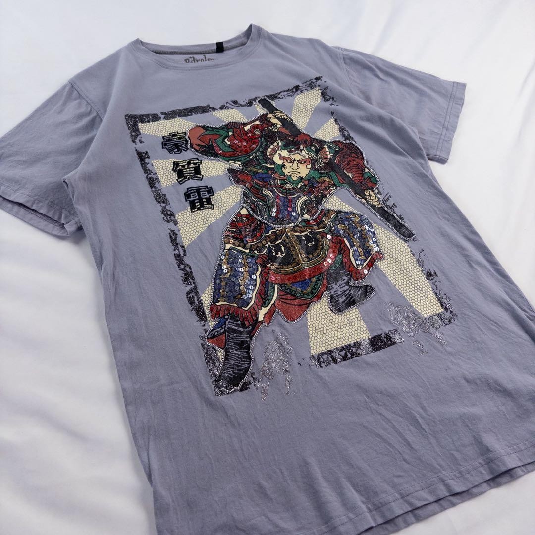 Vintage Petroleum Ukiyo-e Samurai Sequin Beaded Print T-Shirt Ash Purple M gallery