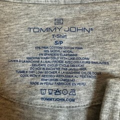 Tommy John Second Skin Crew Neck T-Shirt Heather Grey Pima Cotton Modal Small S