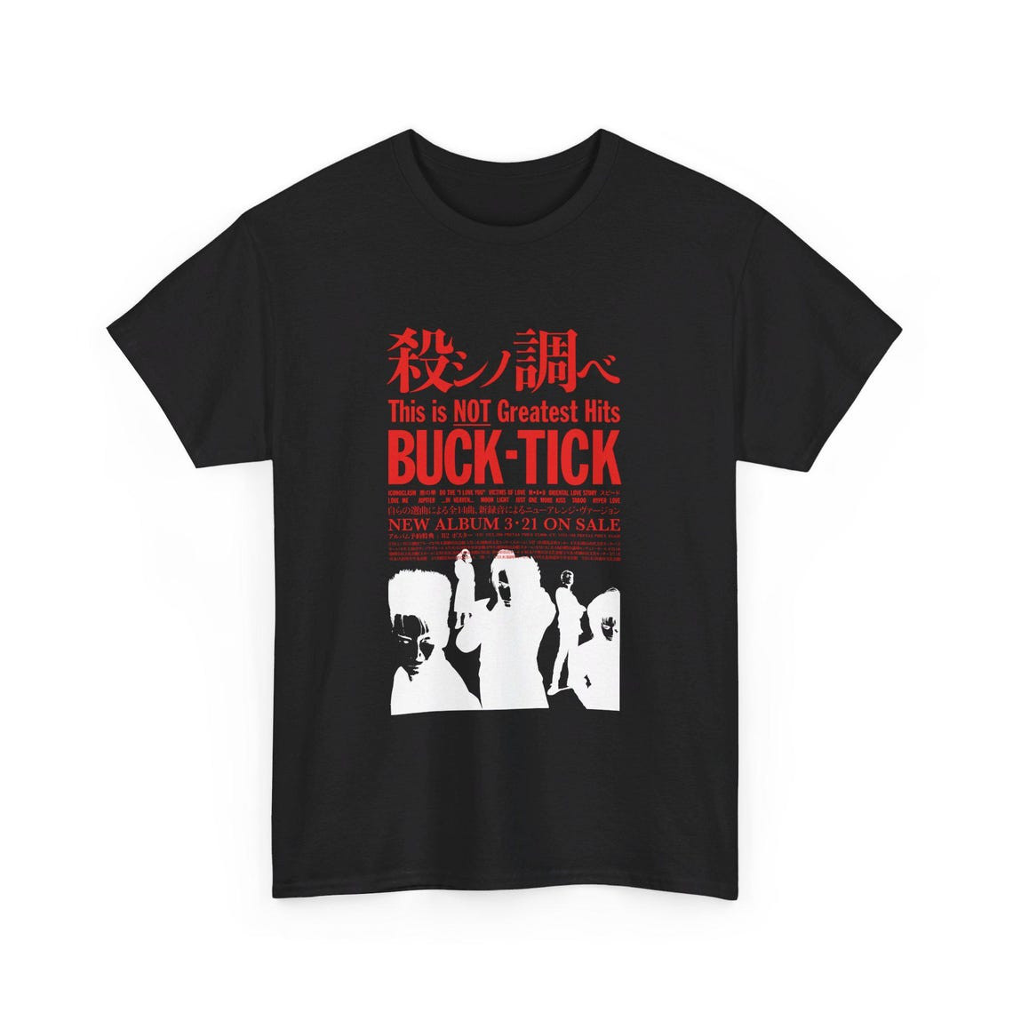 Buck-Tick Tee-Shirt, This is Not Greatest Full Face, Softstyle, UNISEX SHIRT