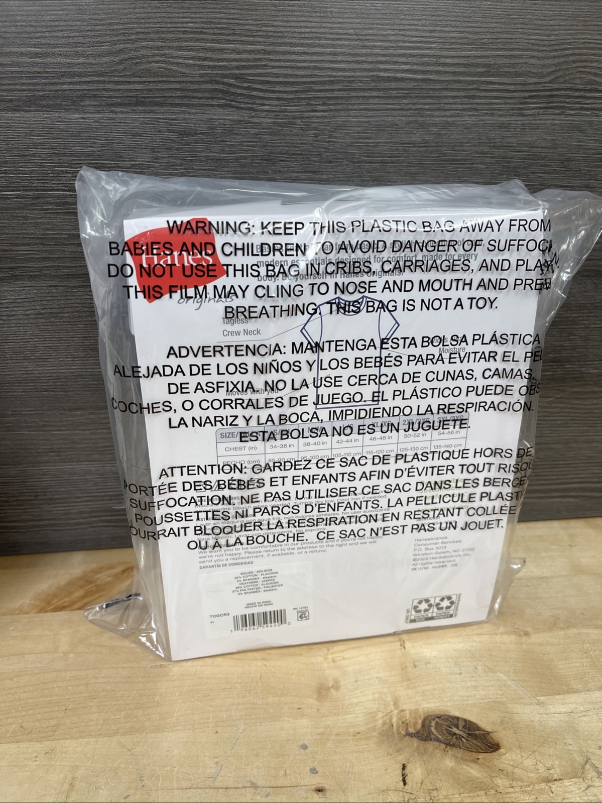 3 Pack Hanes Men's Stretch T-Shirts Cool And Breathable Size XL New gallery