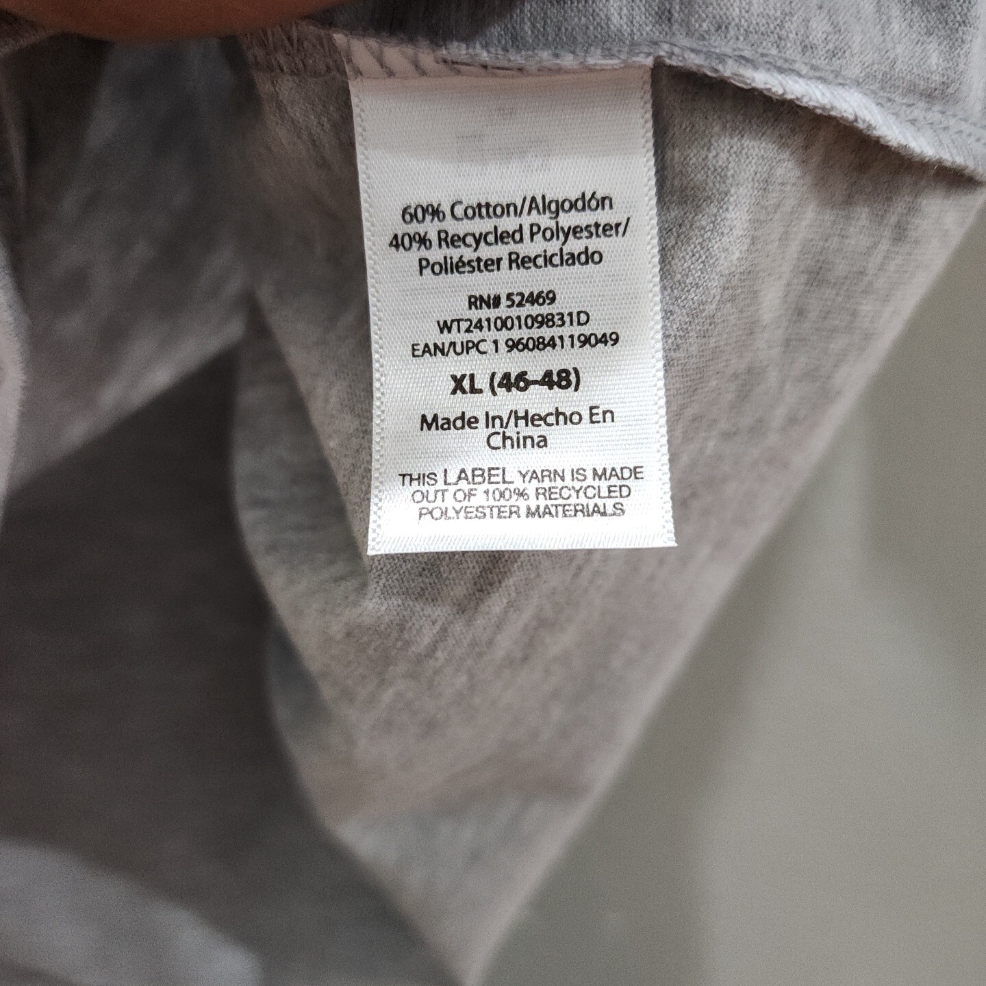 AMERICA TRUE TO THE RED WHITE & BLUE MENS GRAY T-SHIRT SIZE XL (46-48) NEW gallery