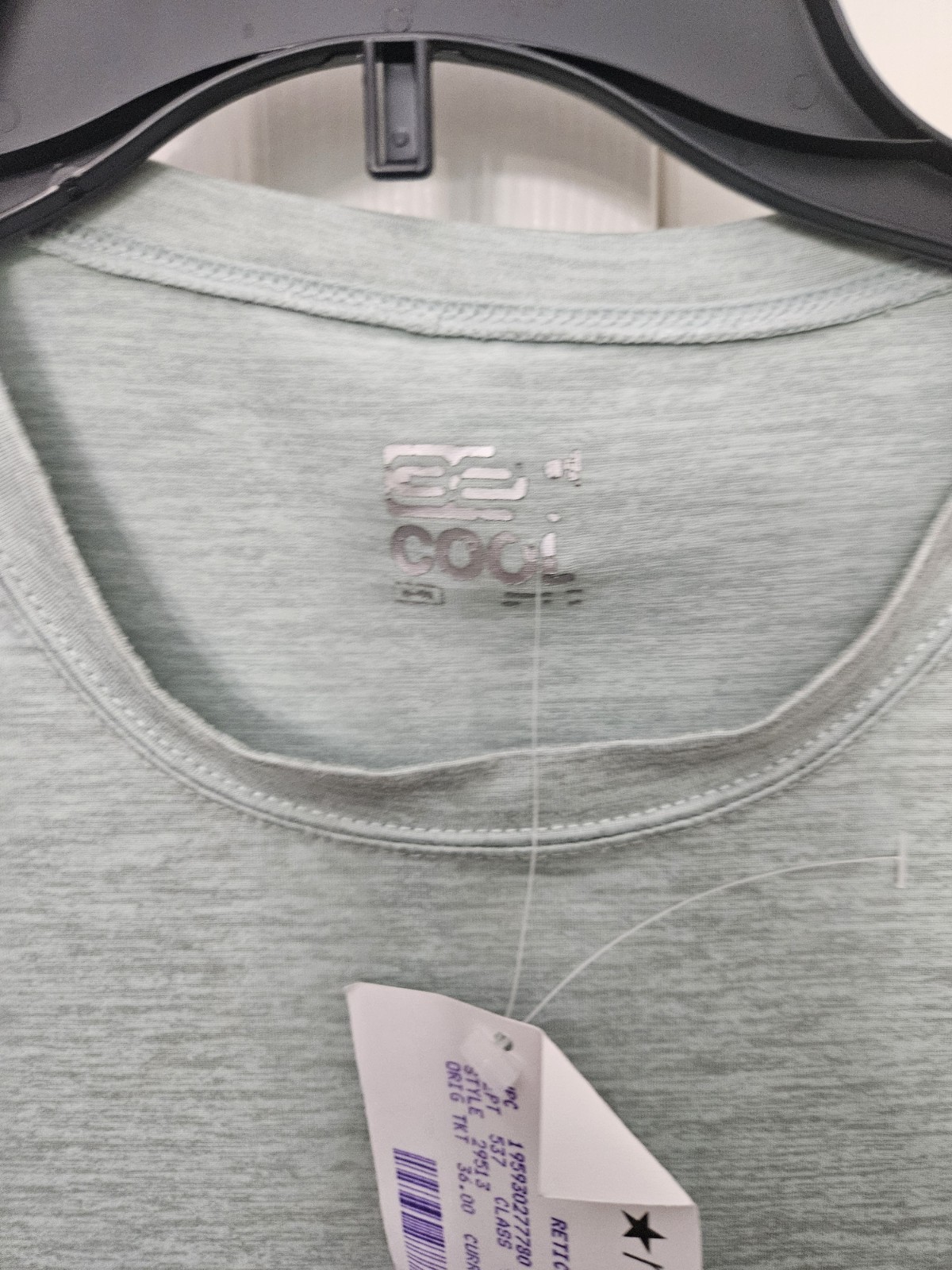 32 DEGREES COOL MEN'S SHORT SLEEVE CREW NECK SHIRT Medium Green NWT gallery