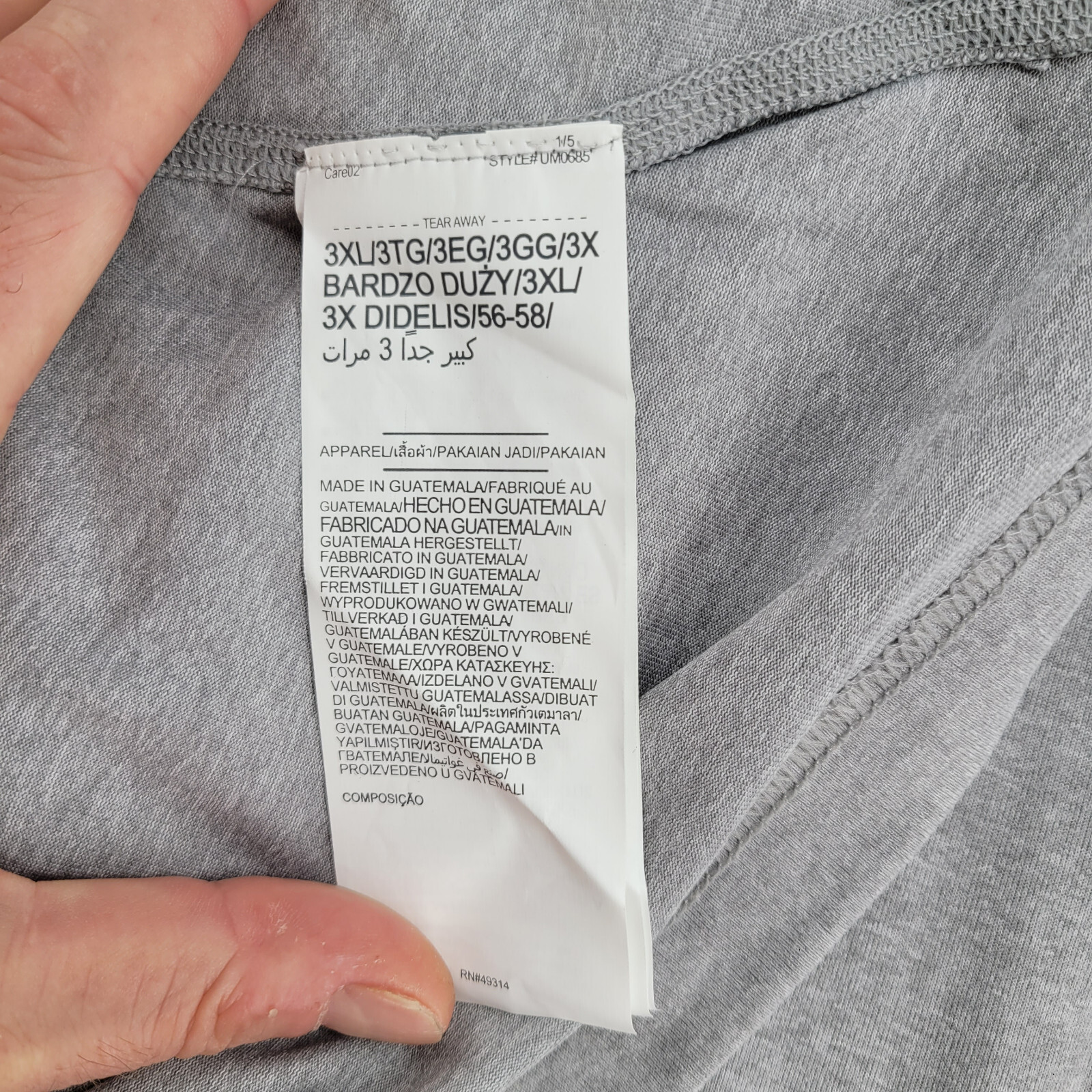 Under Armour Heatgear Loose Fit Men's Size 3XL Hunters Run Crew-Neck T-Shirt gallery