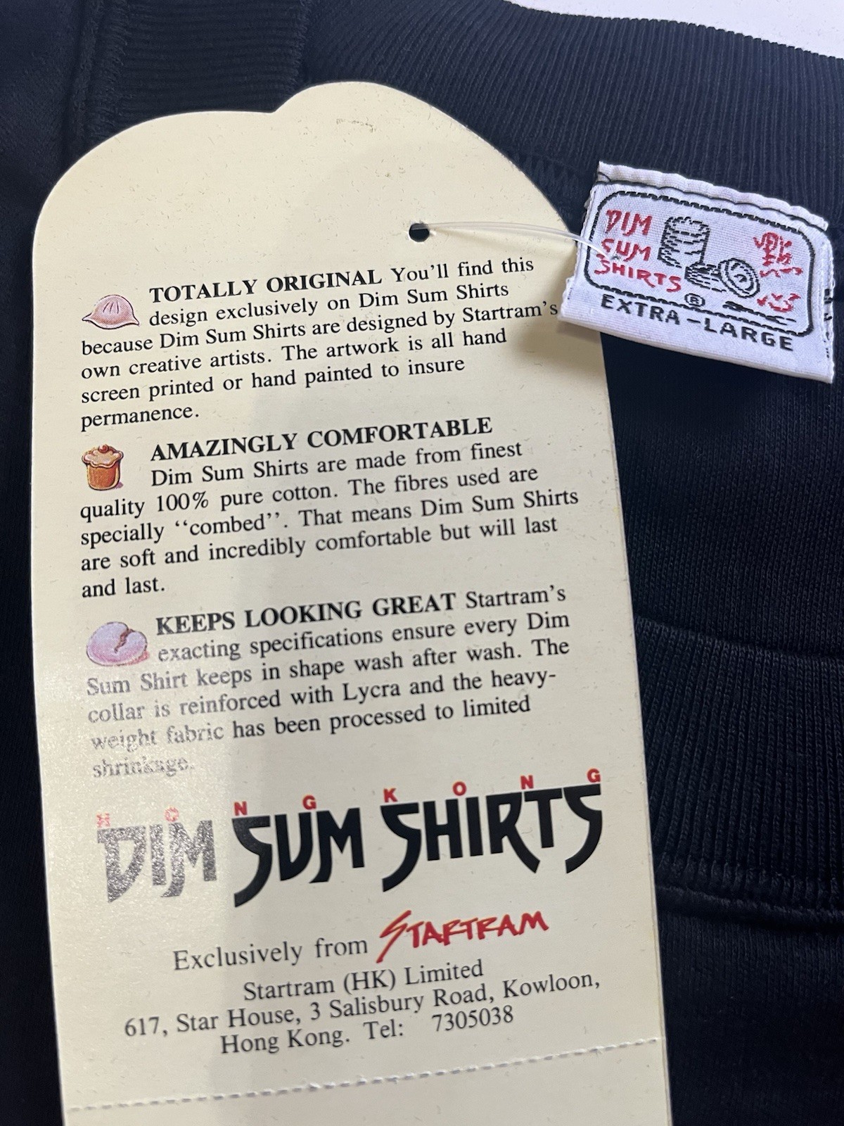 Dim Sum Hong Kong Polo Xl Tshirt Vintage New With Tags gallery
