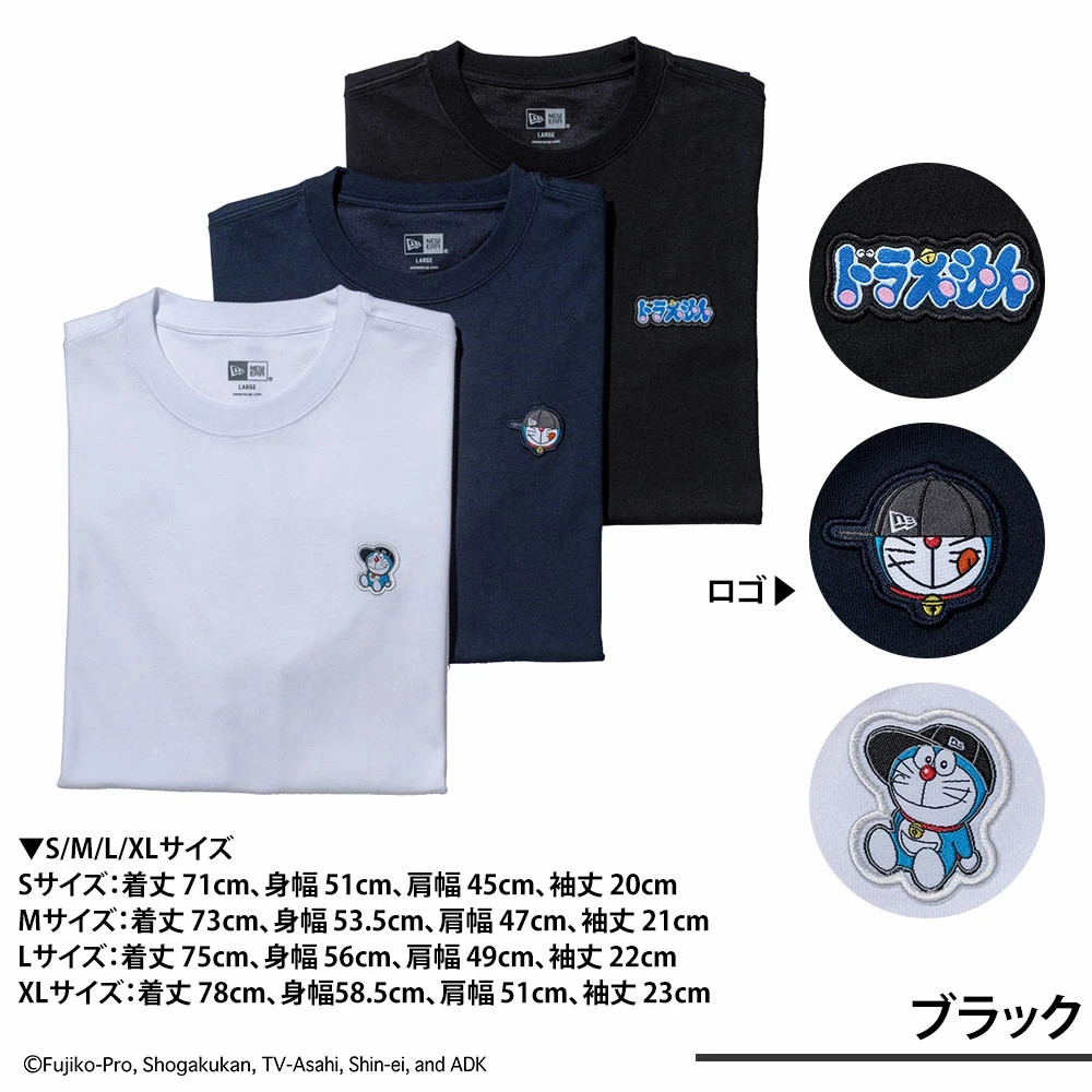 New Era Doraemon T Shirt 3 Pack Short Sleeve Size M 2026 New  BK /NV/WT 14935374