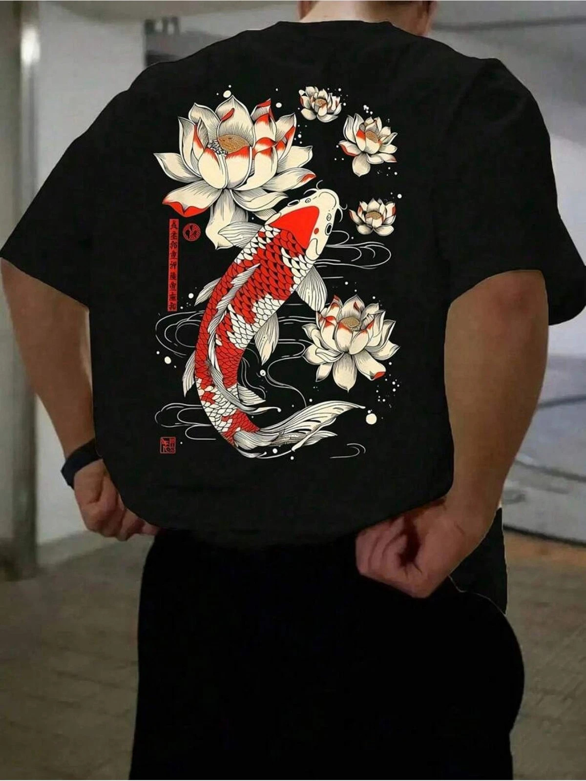 Men'S Casual Short-Sleeve T-Shirt Featuring a Koi Fish And Lotus Flower Print gallery