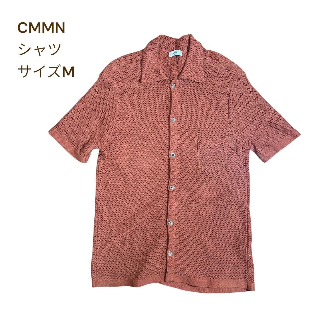 CMMN SWDN TURE Short Sleeve Shirt M Orange Summer Design