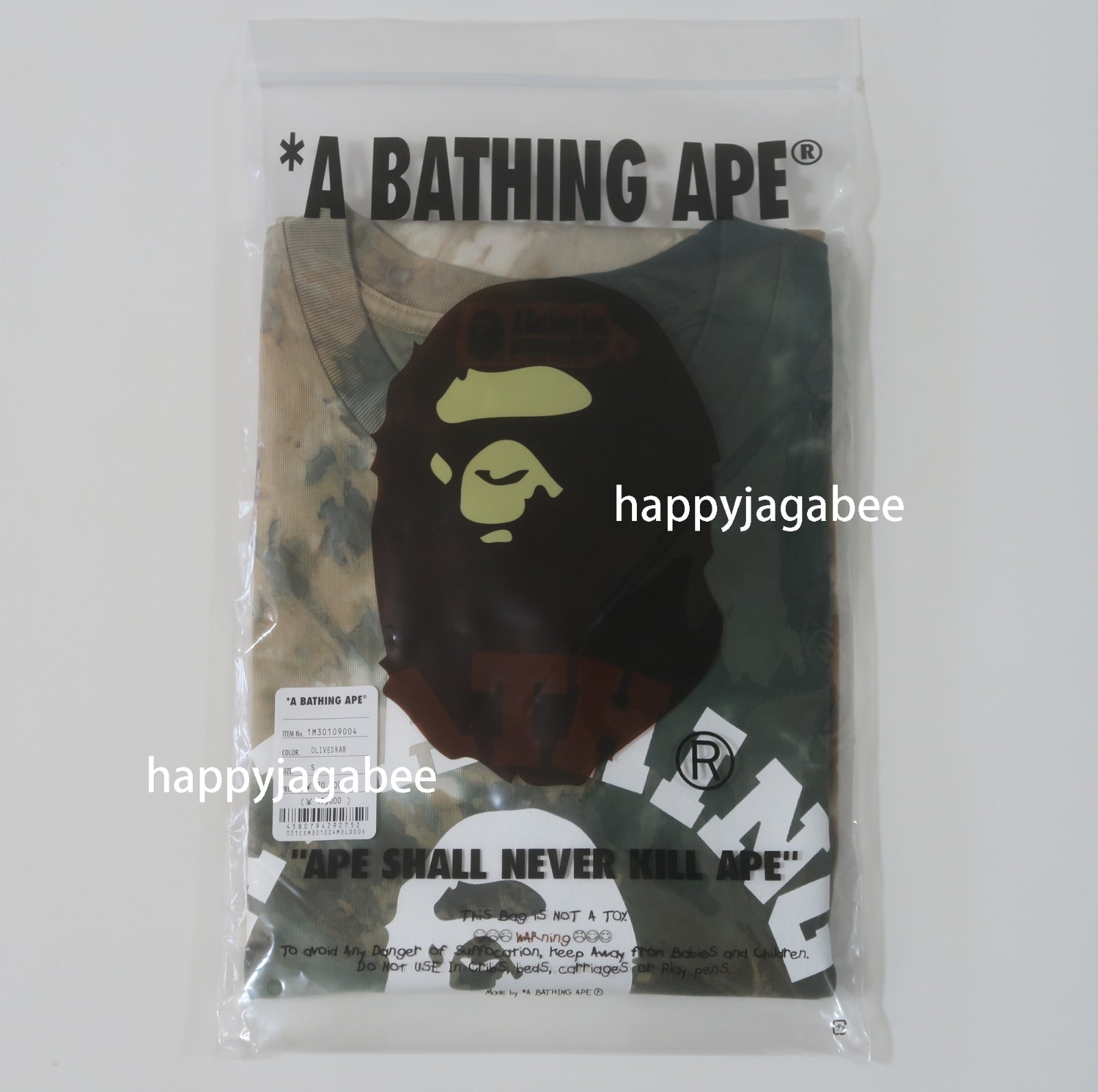 A BATHNIG APE Men's TIE DYE COLLEGE RELAXED FIT TEE 1M30109004 gallery