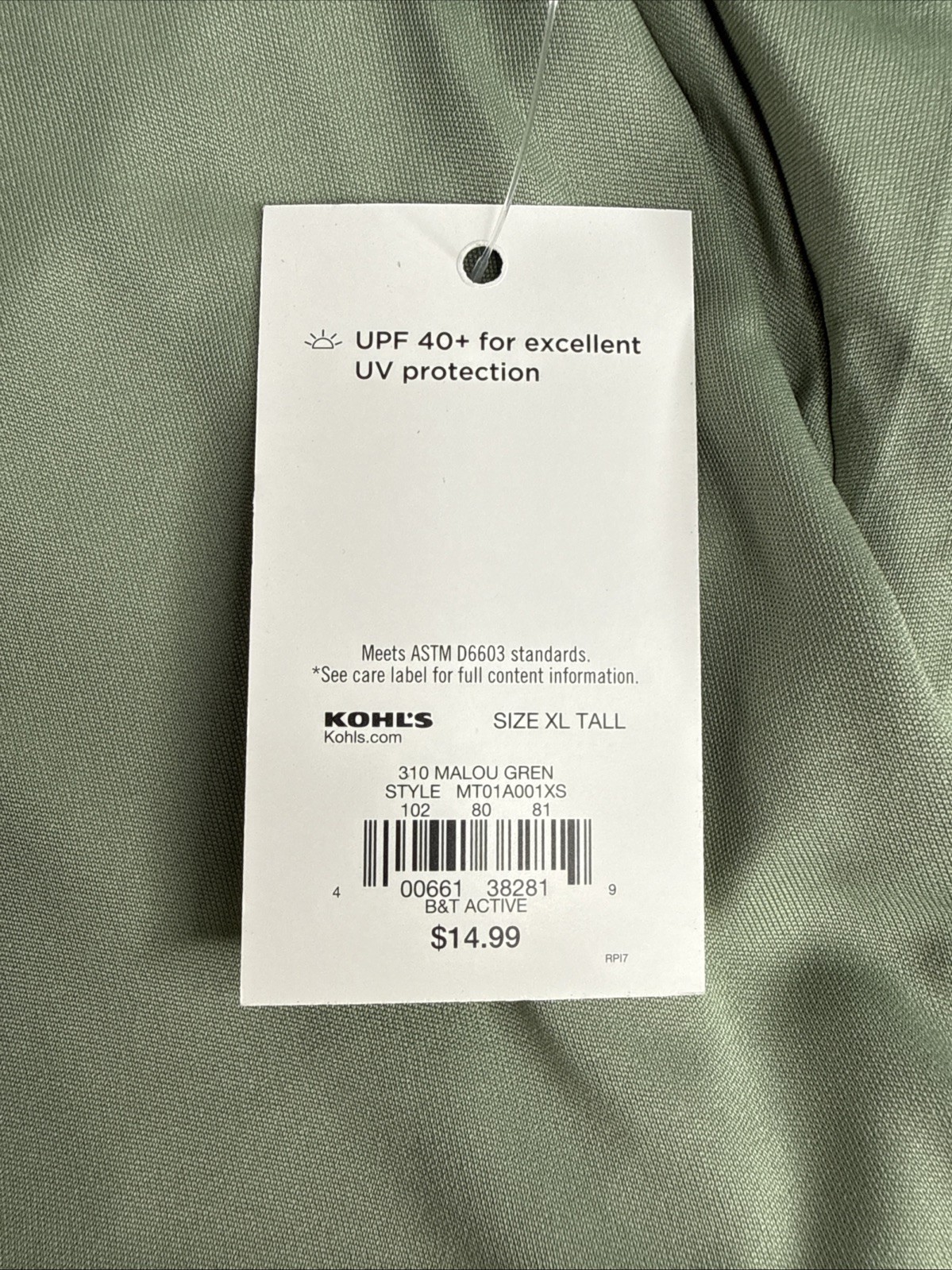 Tek Gear Dry Tek T-Shirt Short Sleeve Crew Neck Athletic Malou Green Men's XLT gallery