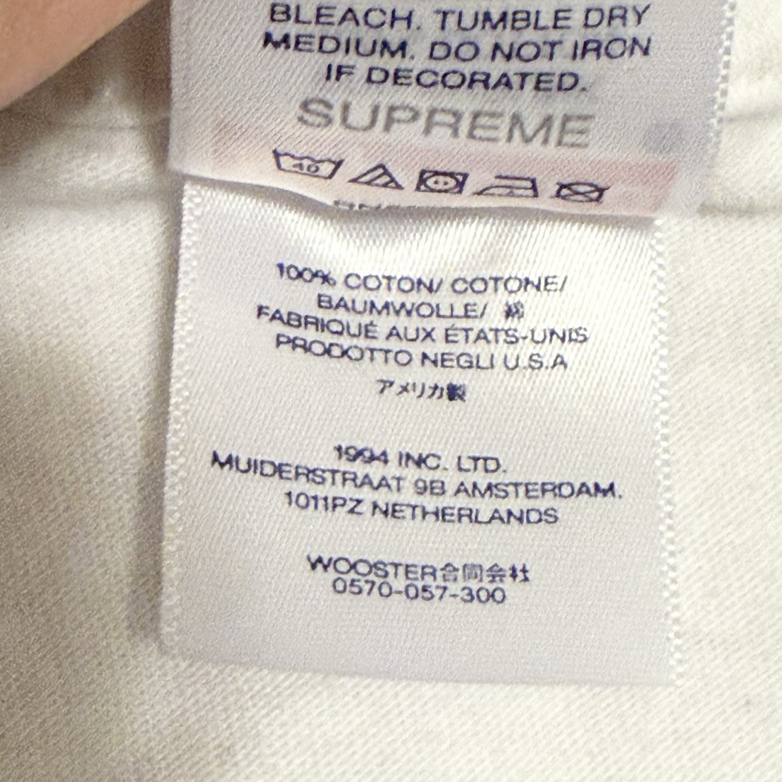 Supreme SS24 Futura Box Logo Tee White Cotton Crew Neck Short Sleeve Large gallery