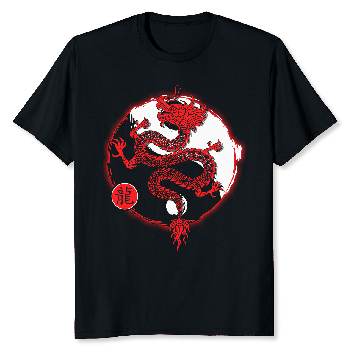 NEW LIMITED Yin And Yang Dragon Culture Myth Art Chinese Asian T-Shirt gallery