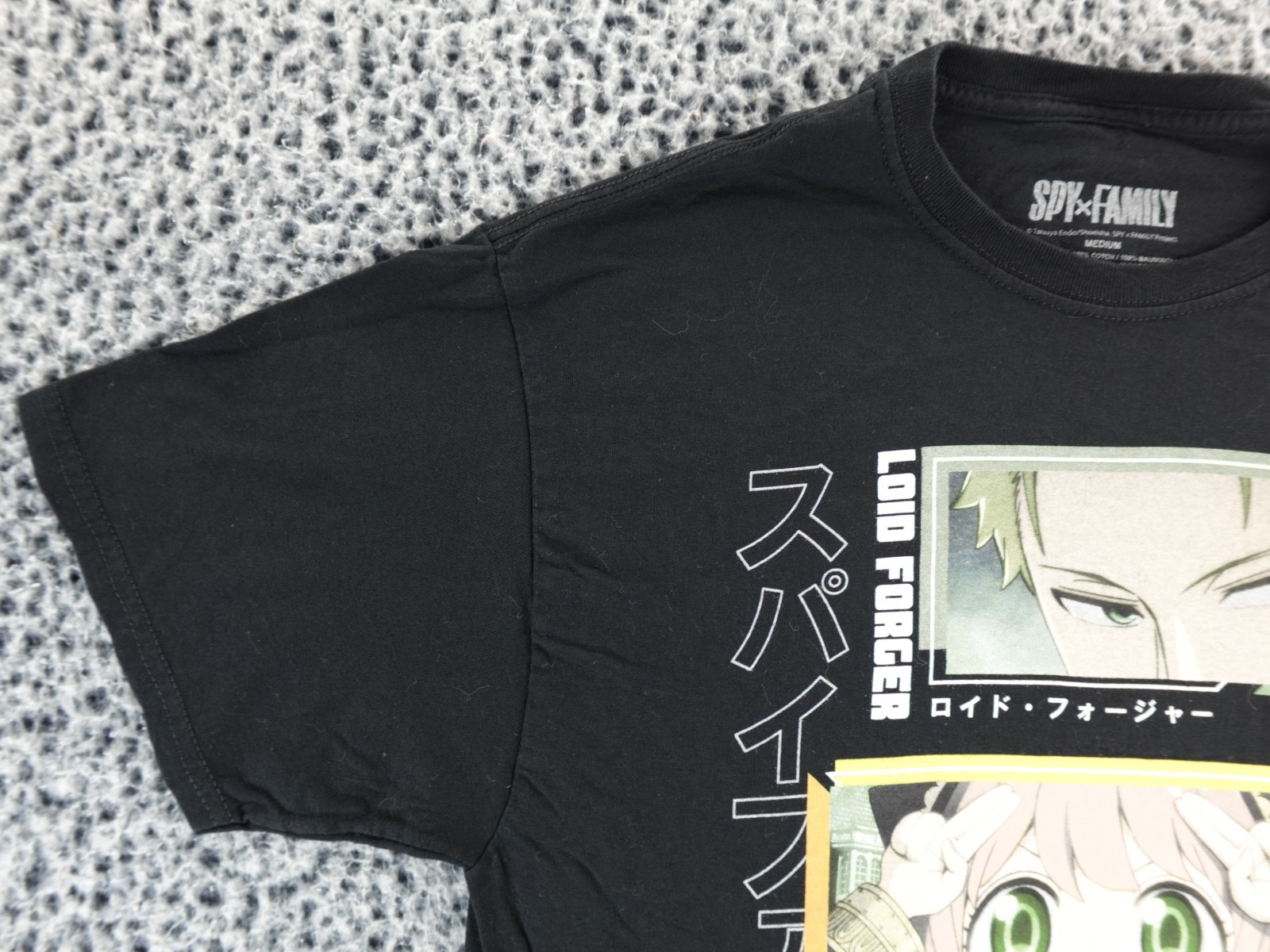 Spy x Family Short-Sleeve Black Graphic T-Shirt Family Trio Size Medium Anime gallery