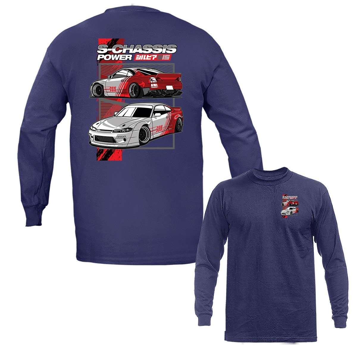 S15 Legends Imported Tuned Custom JDM Sports Car Long Sleeve T-Shirt gallery