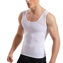 Men Extreme Compression Shirt to Hide Gynecomastia Moobs Chest Undershirt Shaper