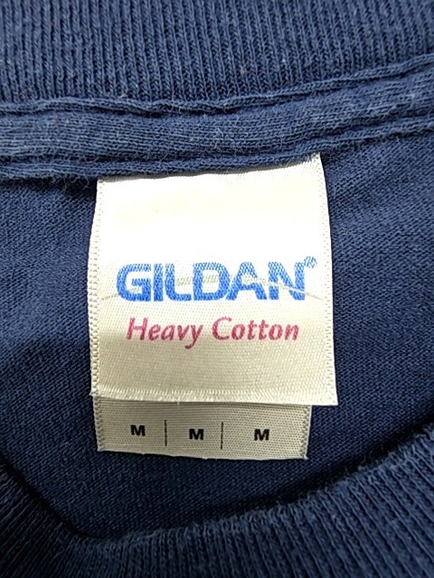 Gildan Boys Navy Heavy Cotton Trolls Graphic T-Shirt Size M New gallery