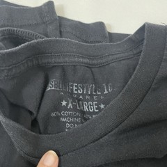 2 Baseball Lifestyle 101 Extra Large Men’s T-Shirts