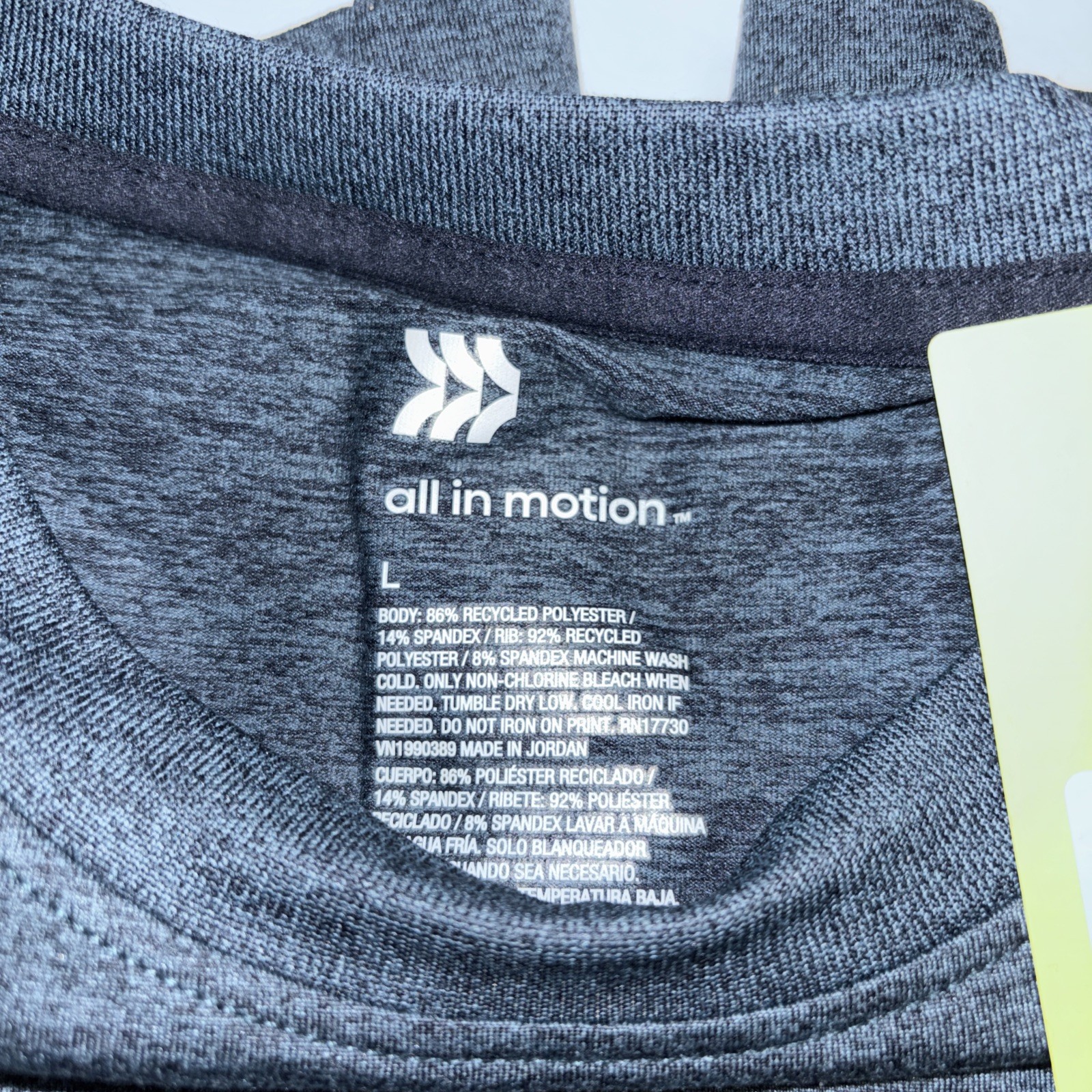 Men’s All In Motion Short Sleeve Soft Stretch T Shirt Blue Size Large NWT gallery