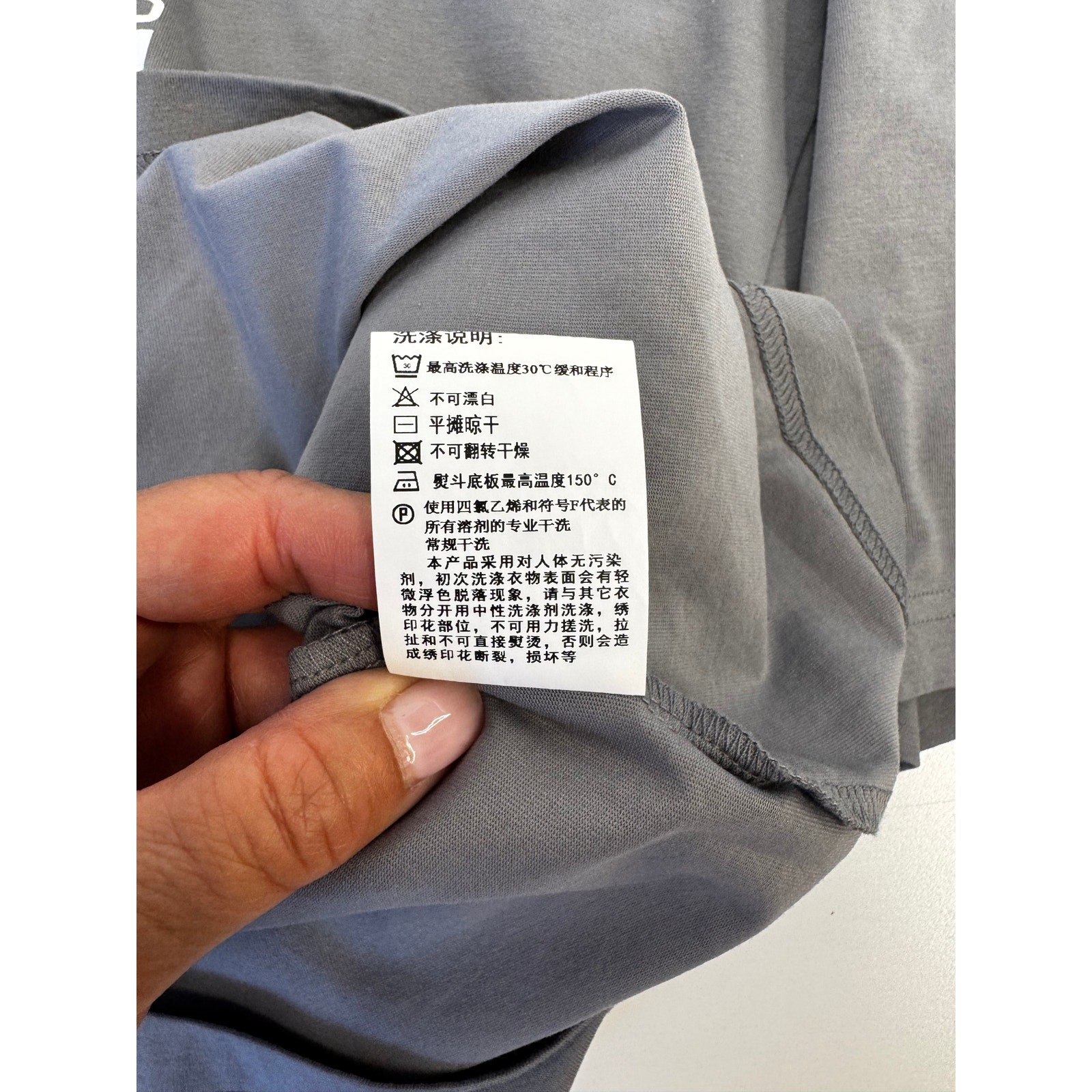 GoPro 2023 Supplier Summit Macau China Gray Graphic T Shirt Size Large L gallery