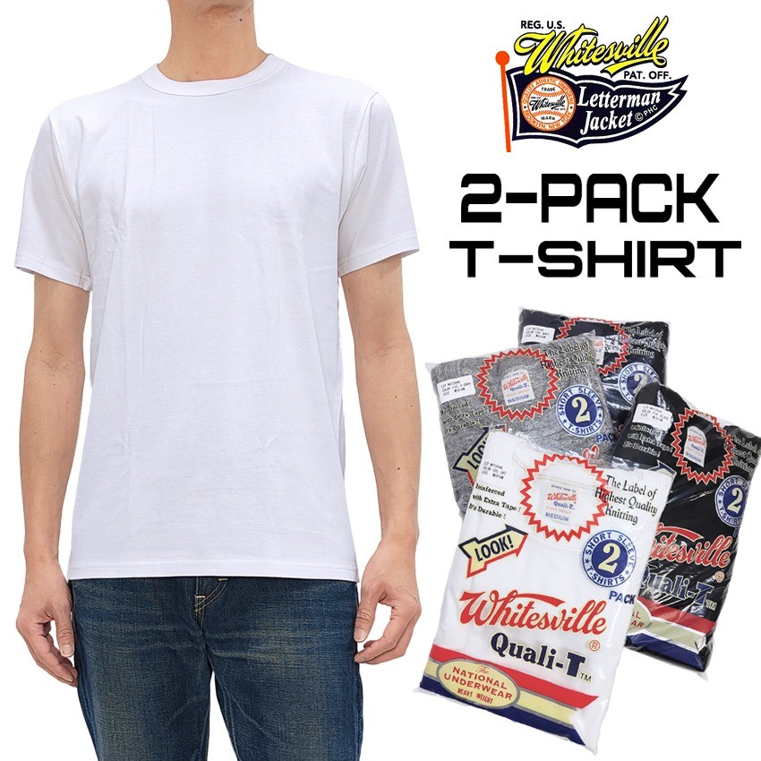 WHITESVILLE T-SHIRT WV73544 2-PACK White Toyo Size XL Men gallery
