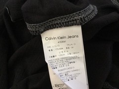 Men’s Shirt Calvin Klein Sz L Pullover V Neck Straight Hem Black New NWTs