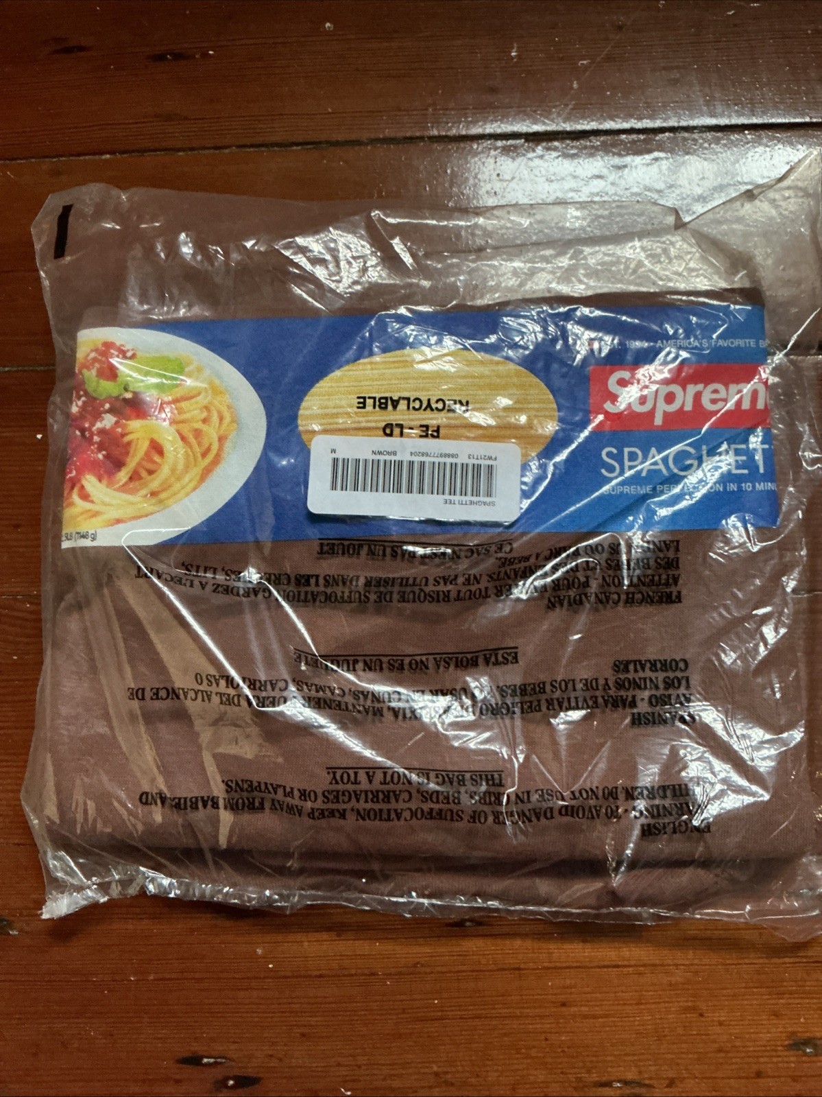🔥 Supreme Spaghetti Tee Shirt Brown New Size Medium M 2021 🔥 gallery
