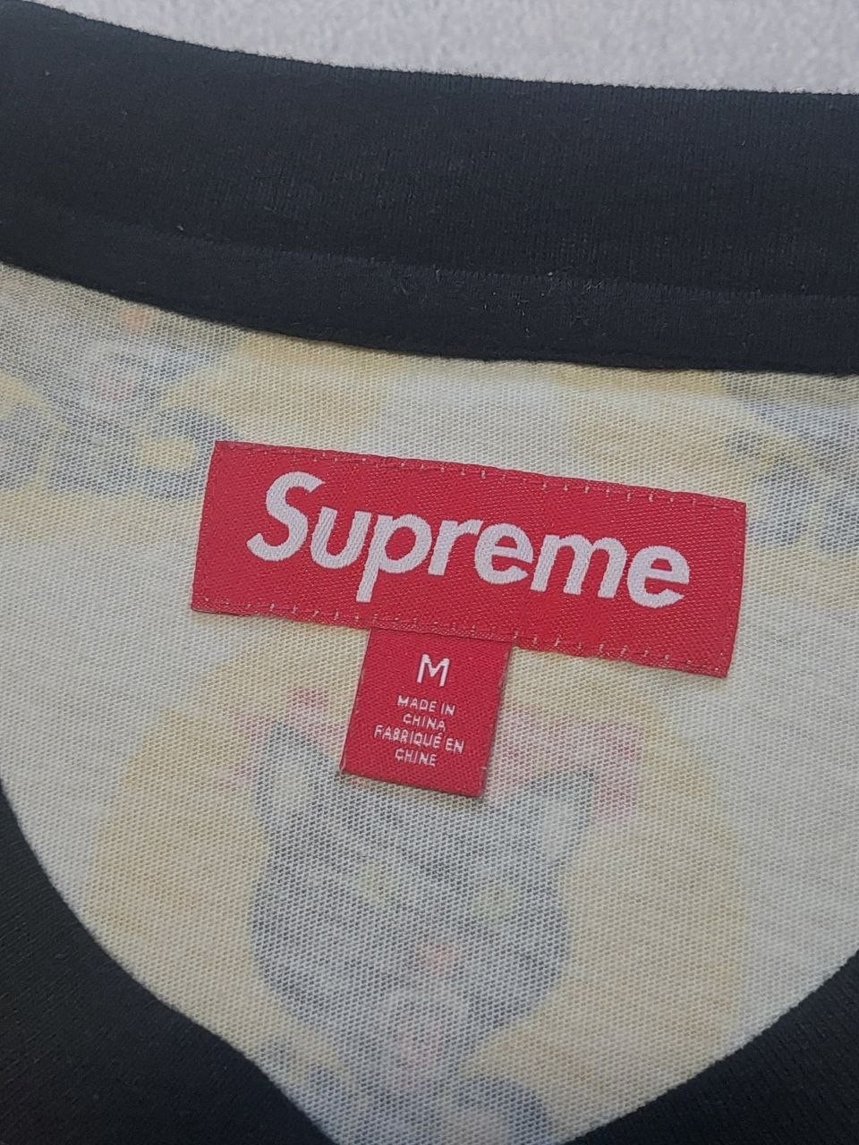 Supreme Ringer Crew Neck T Shirt Yellow Black Cat Fireworks Logo S/S Top M SS24 gallery