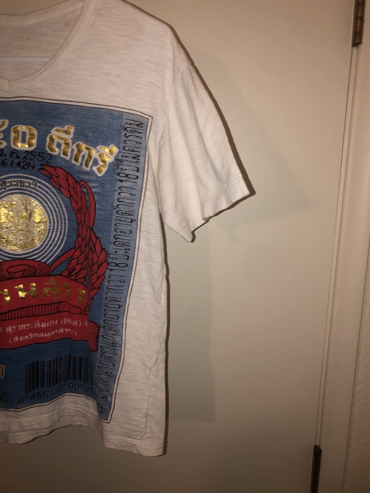 Vintage Lao Khao Rice Whiskey White Spirit Thailand Alcohol Label T-Shirt S RARE gallery