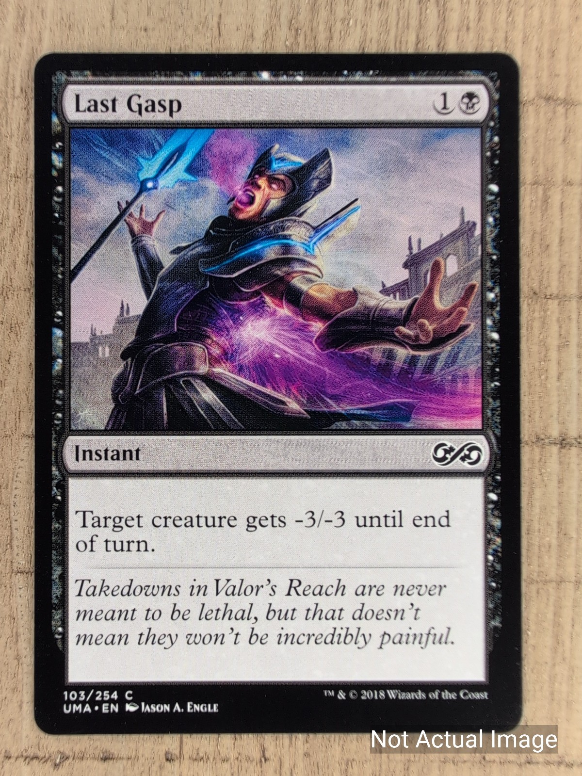 MTG Magic Ultimate Masters (UMA) Singles – Mix & Match cards to save up to 35%!