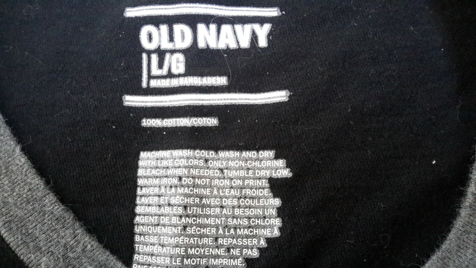 Old Navy Basic Mens Size L T-Shirt Black Gray Contrasting Trim Pre-owned gallery