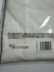 7-Eleven Japan Exclusive Storefront Graphic T-Shirt Large Organic Cotton Sealed