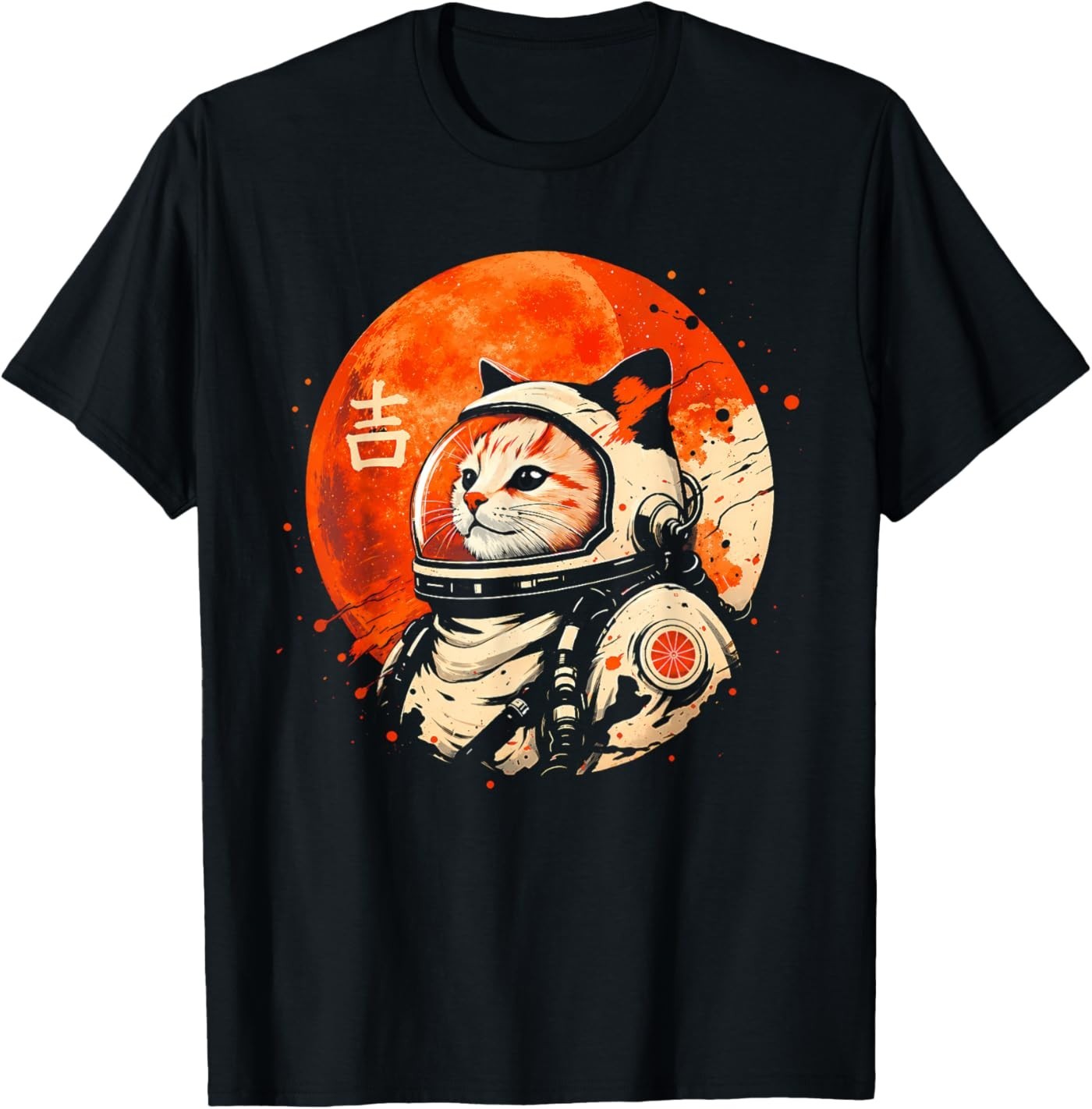 Lucky Space Cat Astronaut Japanese Kanji Cosmic T-Shirt gallery