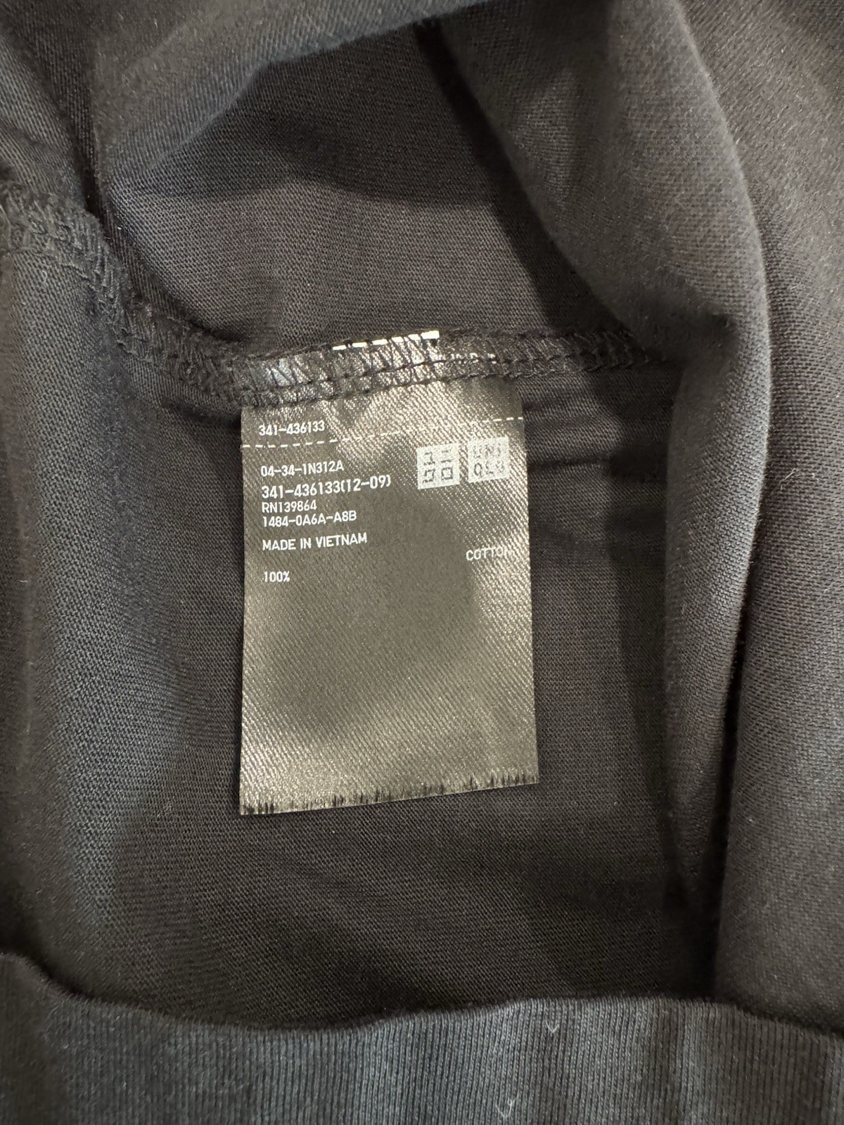 Uniqlo x Jil Sander +J Supima® Cotton Relaxed Fit T-Shirt Black Size Small gallery