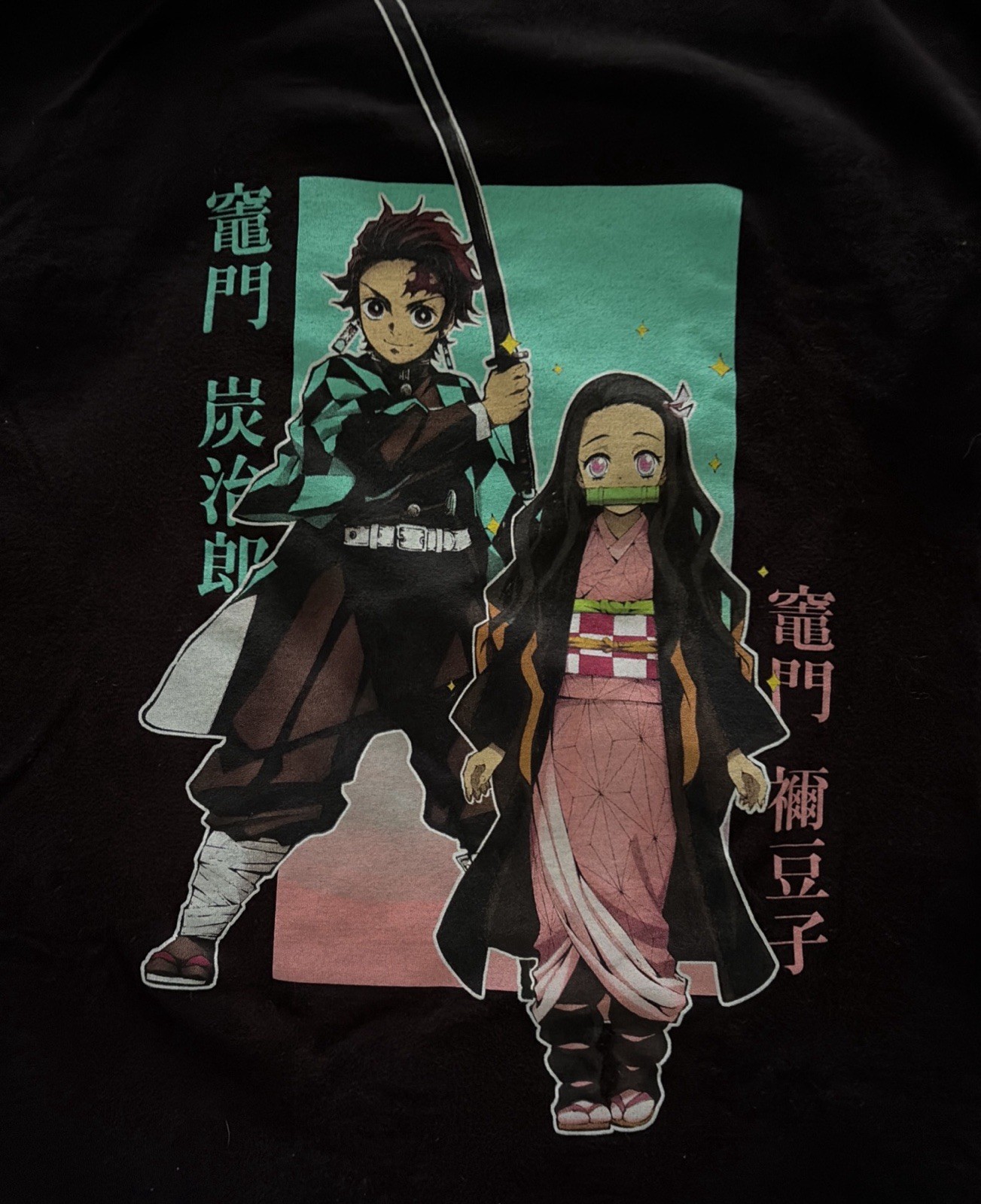 Demon Slayer Tanjiro And Nezuko Anime Official Merchandise Black T-Shirt Mens M gallery