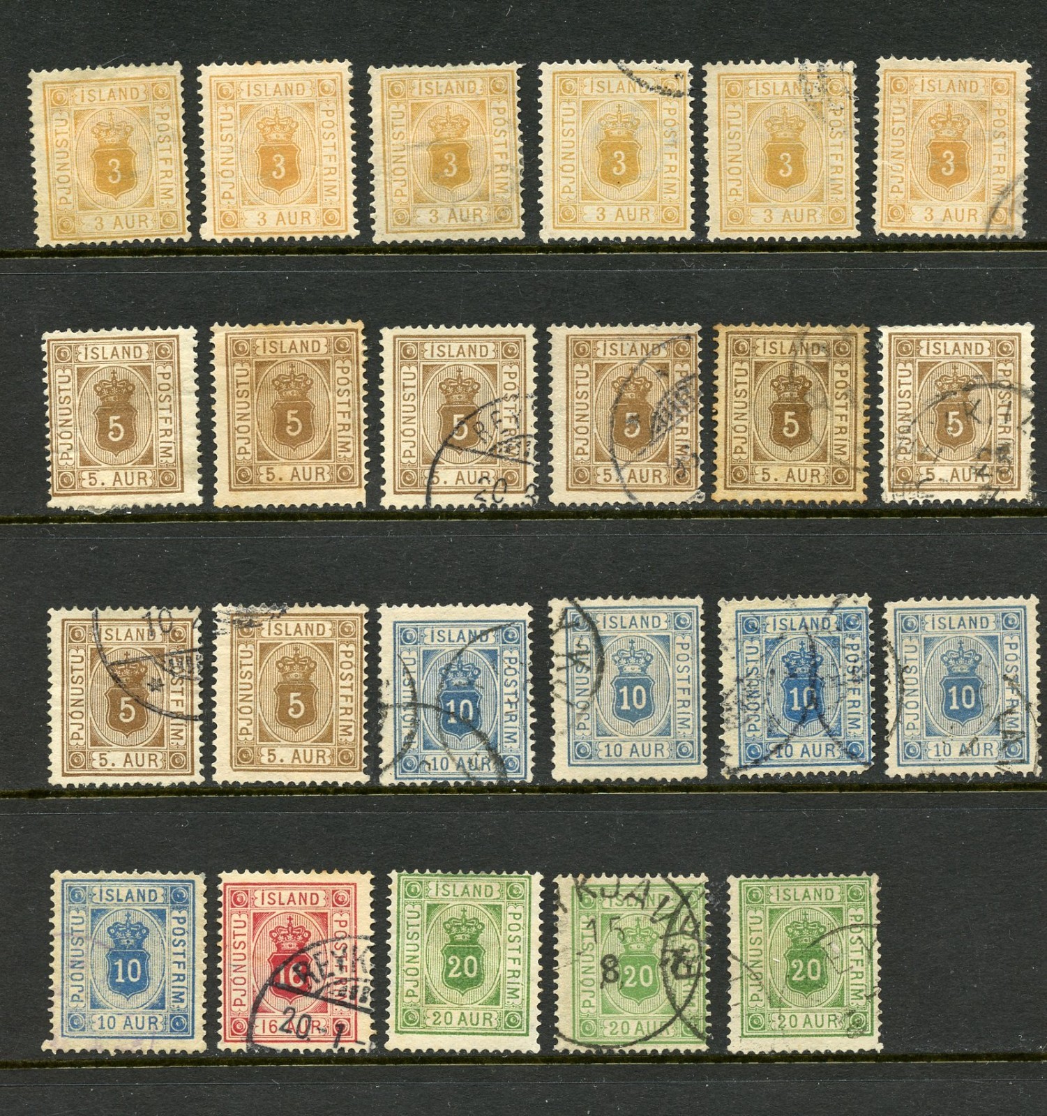 Iceland #O4-O8 (I953) Officials with duplicates, M,HH, or used, CV$729.00