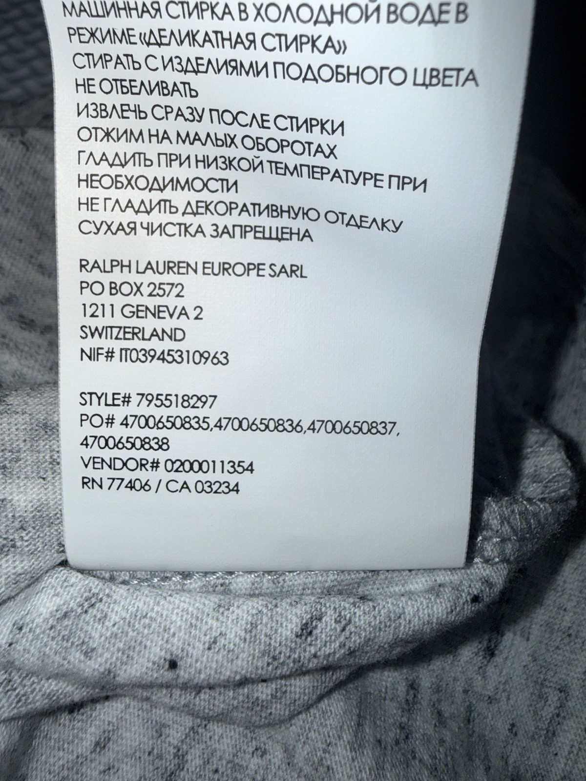 Club Monaco Men’s Joe V-neck Tee Grey Size X-Small NWT Free Ship Retail $32.50 gallery