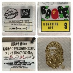 A bathing ape THE SIMPSONS Collaboration BABY MILO Mens T-shirt S Size BAPE