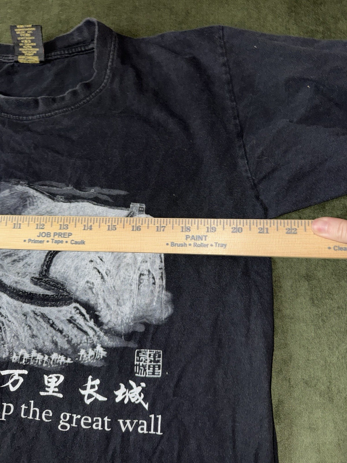 Vintage I Have Climbed Up The Great Wall China Tshirt Mens L/XL Long Mai Yuan gallery