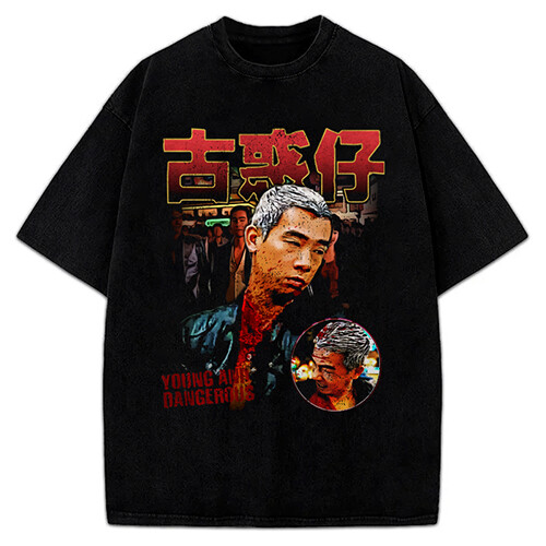 Young And Dangerous 古惑仔 Chicken Jordan Chan Vintage 90’s Style Grapic T Shirt