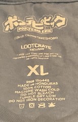 Pop Team Epic Shirt, Lootcrate, Light Blue, XL