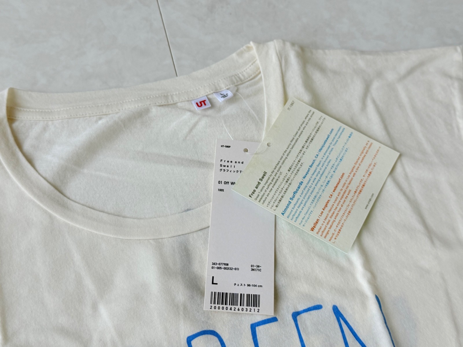 Wellen surf x UNIQLO NWT T-Shirt Size L White Japan gallery