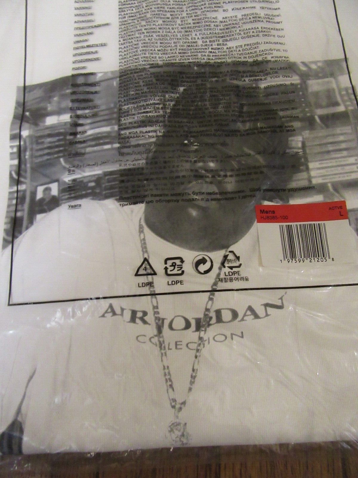 Supreme Jordan Biggie S/S Top Size Large White FW24 Supreme New York 2024 New gallery