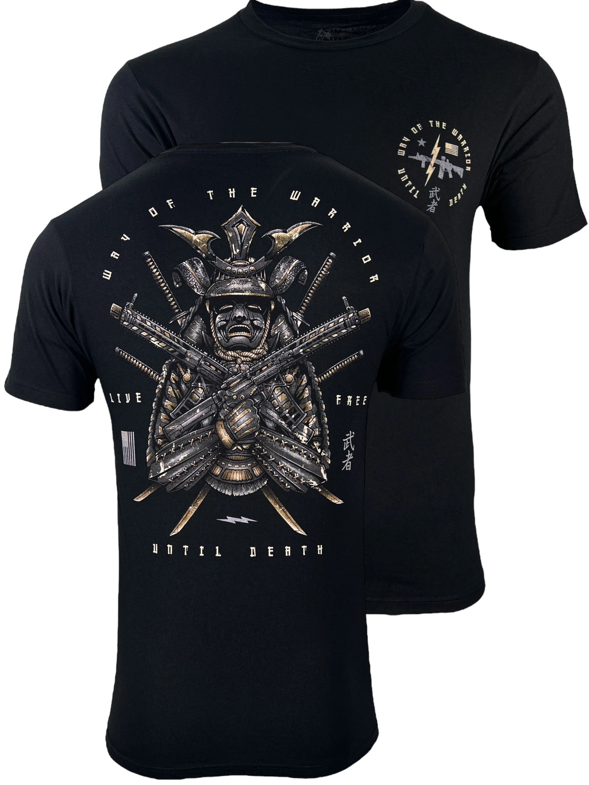 Howitzer Style Men's T-Shirt Way Of The Warrior Military Grunt MFG gallery