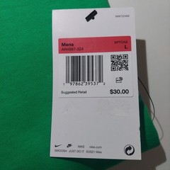 Nike Men’s Size L Essentials Sportswear Club Tee T Shirt Stadium Green