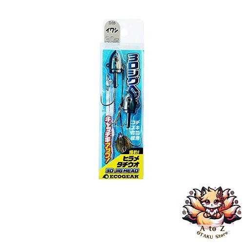 NEW Ecogear 3D Jig Head 30g 2 pieces D03 Sardine 9829