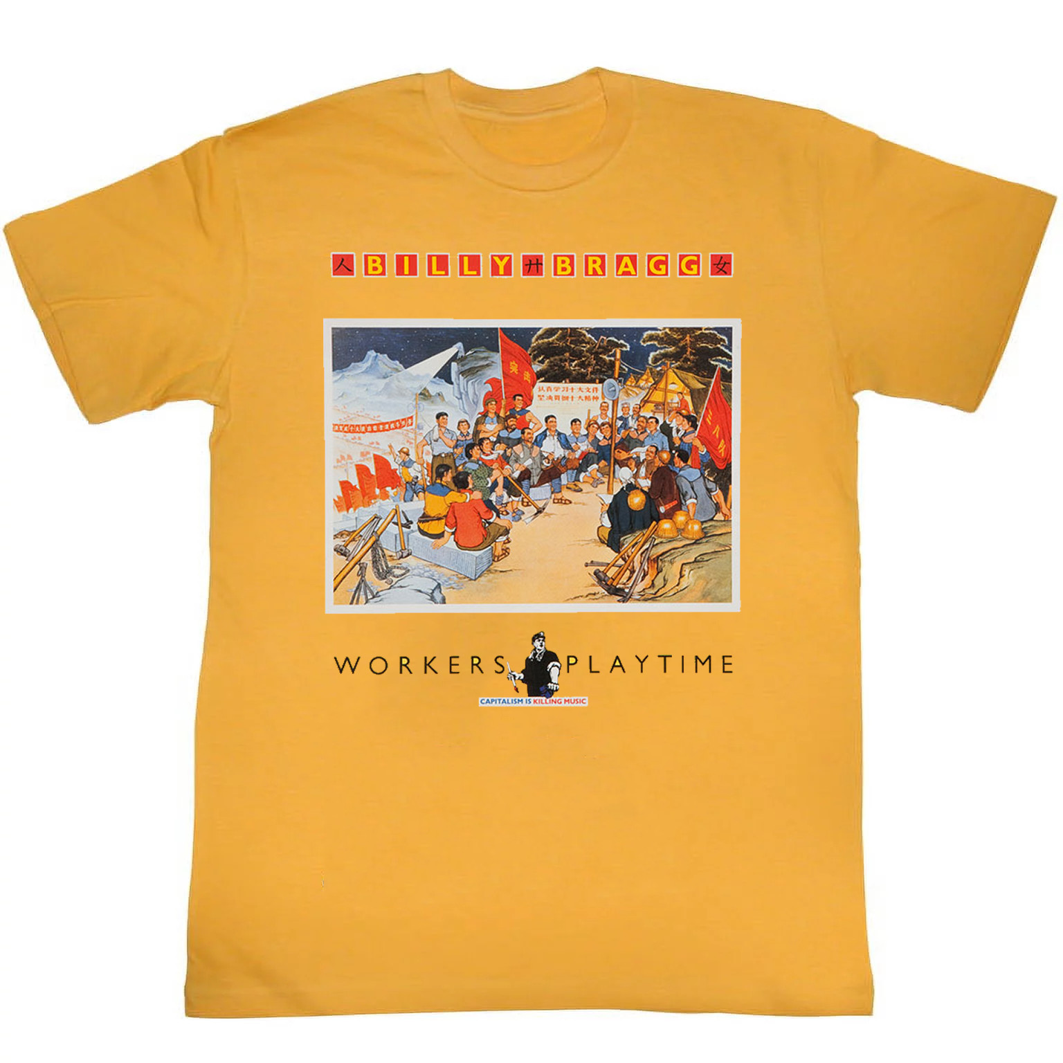 Billy Bragg Workers Playtime Gold Color T Shirt Full Size S-5XL gallery