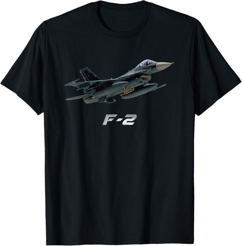 F-2 Japanese Fighter 3 TEE Shirt  Made in the USA Size S to XL