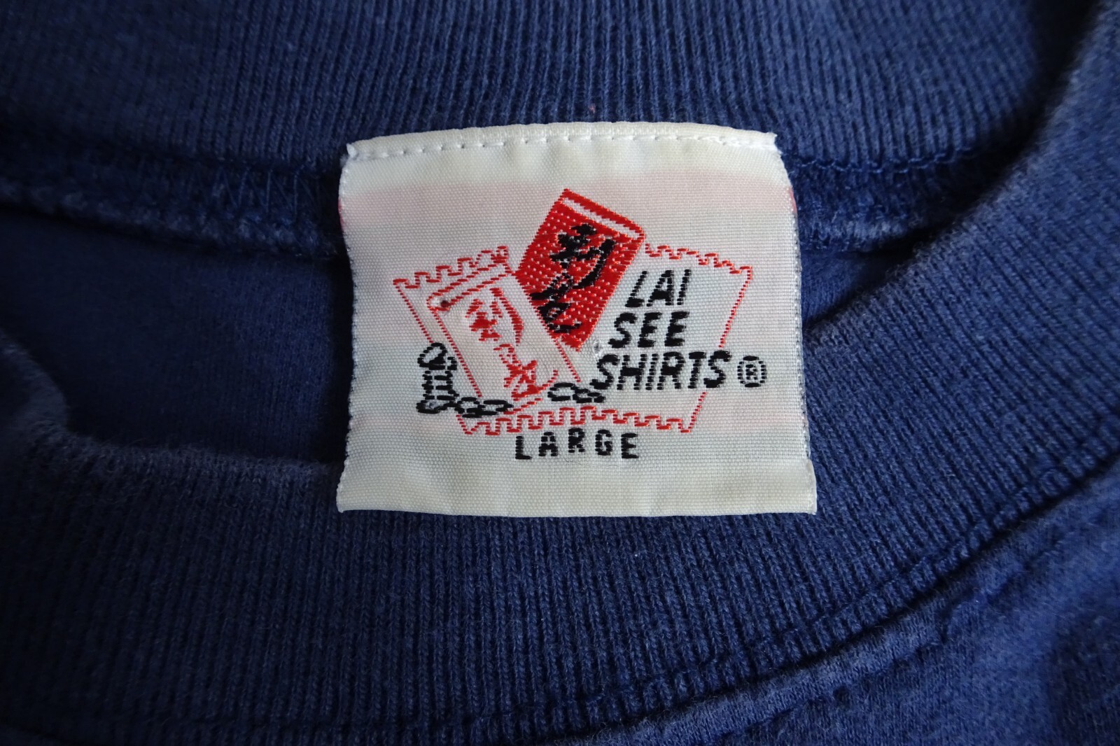 Hong Kong Logo T Shirt Vintage 1990s Lai See Shirts Size Large gallery
